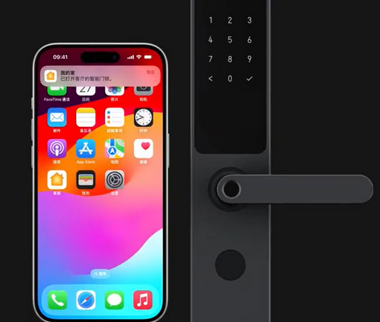 杨陵iPhone维修站分享在iPhone上使用家庭钥匙开启智能门锁 