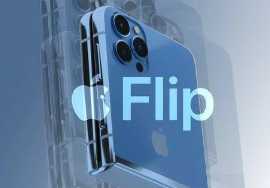 杨陵苹果维修分享iPhone苹果什么时候会发布折叠iPhone 