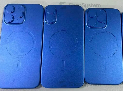 杨陵苹果16维修分享iPhone16/Pro系列机模再曝光