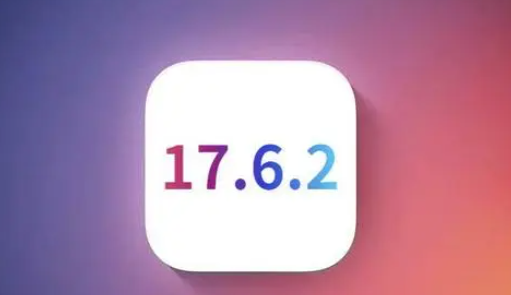 杨陵苹杨陵果维修店铺分析iOS 17.6.2即将发布