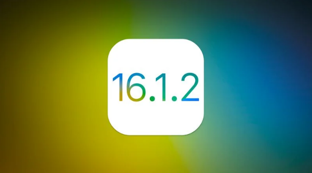 杨陵苹果维修分享iOS 16.2有Bug能降级吗？ iOS 16.1.2已关闭验证 