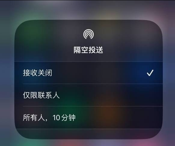 杨陵苹果手机维修分享iOS 16.1.1 正式版修复了哪些问题 