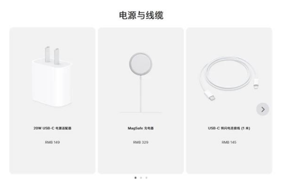 杨陵苹果手机维修分享相比iPhone 14，iPhone 15有哪些变化和改进 