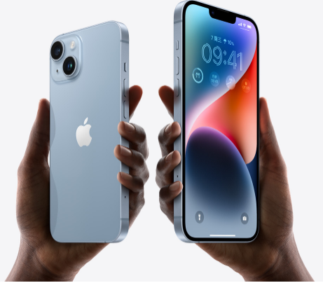 杨陵苹果14维修分享iPhone14与iPhone13参数对比 