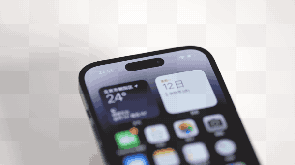 杨陵苹果14维修分享如何告诉别人你换了iPhone 14 Pro 