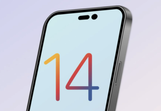 杨陵苹果14维修分享苹果iPhone14最快什么时候可以到手 