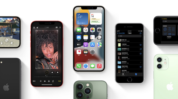 杨陵苹果手机维修分享iPhone14Pro涨价吗 