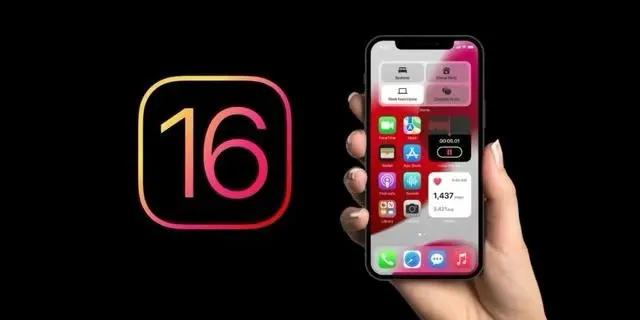 杨陵苹果手机维修分享旧iPhone升级iOS 16后哪些功能不能用 