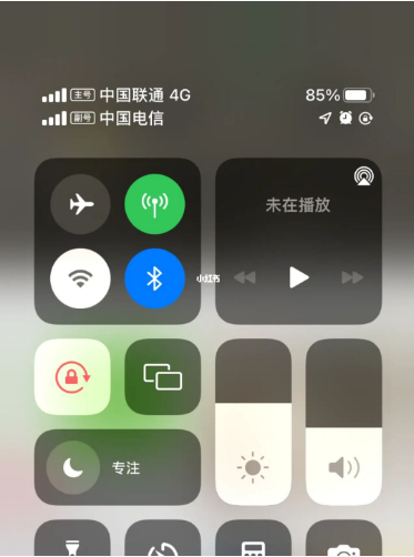 杨陵苹果手机维修分享iPhone双卡信号解决办法 
