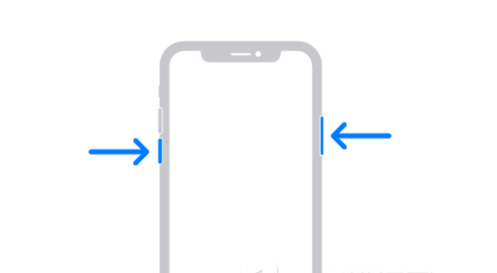 杨陵苹果13维修分享iPhone13屏幕失灵怎么办 