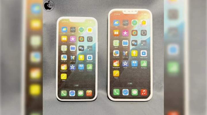 杨陵苹果手机维修分享苹果会发布6.7 英寸屏 iPhone SE 4 Plus 机型吗 