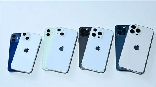 杨陵苹果手机维修分享iPhone 13价格怎么样 