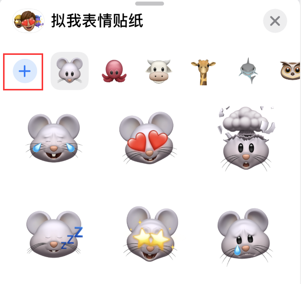 杨陵苹果手机维修分享iPhone 12 小技巧 