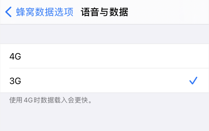 杨陵苹果手机维修分享iPhone 更新系统后找不到“个人热点”选项怎么办 