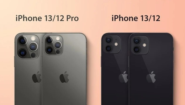 杨陵苹果手机维修分享iPhone 13 摄像头长什么样 