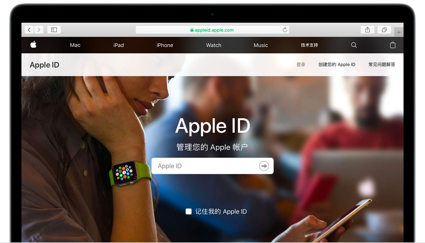 杨陵苹果手机维修分享iPhone 用户需注意 