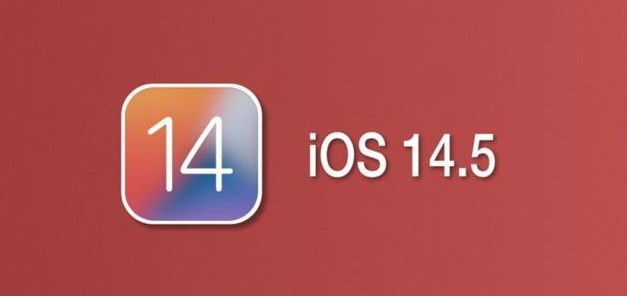 杨陵苹果手机维修分享iOS14.5正式版本周要到 