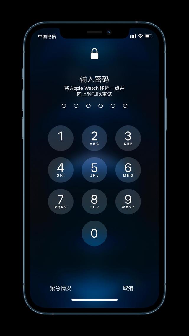杨陵苹果手机维修分享Apple Watch解锁iPhone功能效果怎么样 