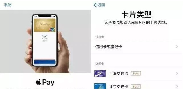 杨陵苹果手机维修分享iPhone12 手机NFC使用方法 