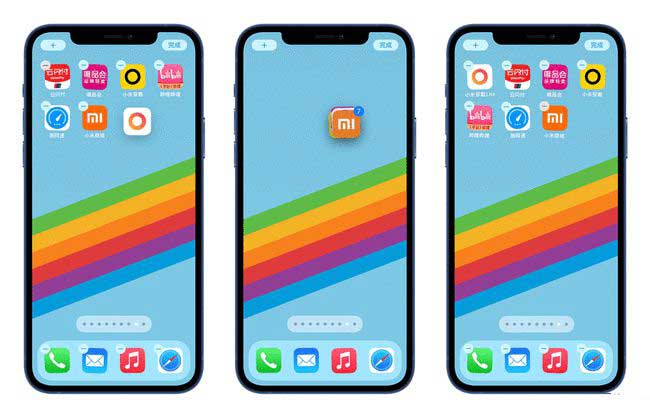 杨陵苹果手机维修分享iPhone 12如何批量移动 App 图标 