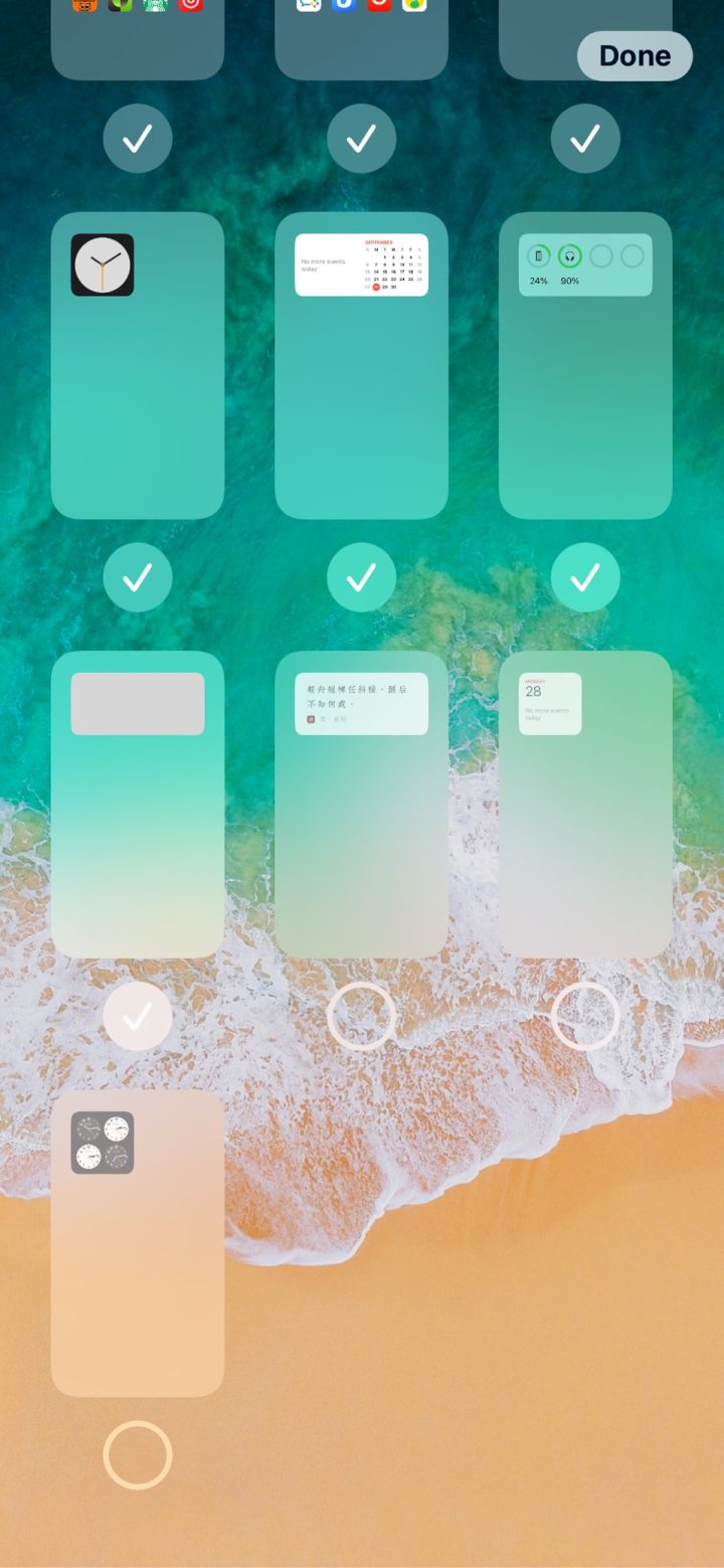 杨陵苹果手机维修分享iPhone 升级 iOS 14 后的四个实用小技巧 