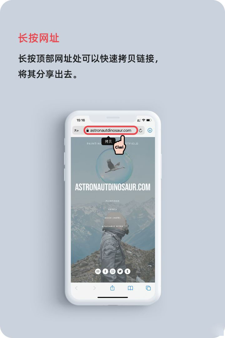 杨陵苹果手机维修分享iOS 14 教程 