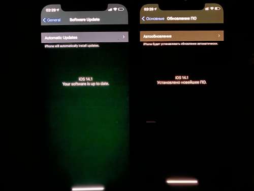 杨陵苹果手机维修分享iPhone 12 显示黑色画面时发绿光怎么办 