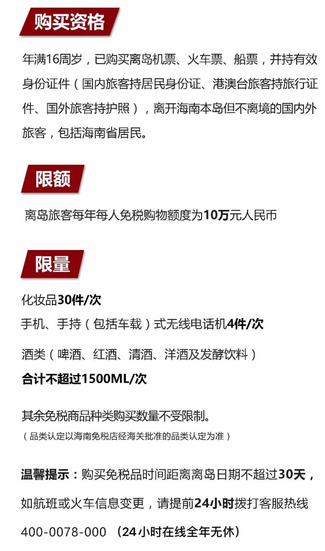 杨陵苹果手机维修分享琼版 iPhone 12 售价 4784 元起，如何才能买到 