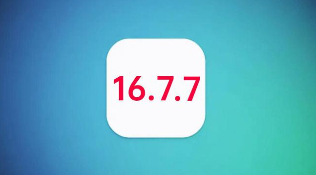 杨陵苹果手机维修分享iOS 16.7.7正式版升级_iOS 16.7.7 正式版一键刷机教程 