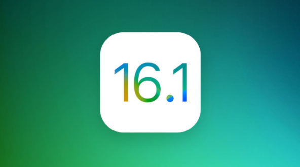 杨陵苹果手机维修分享iOS 16.1 RC版升级_iOS 16.1 RC版一键刷机教程 